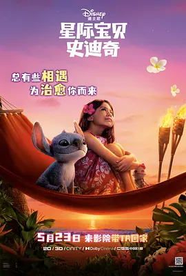 男生操女生免费看