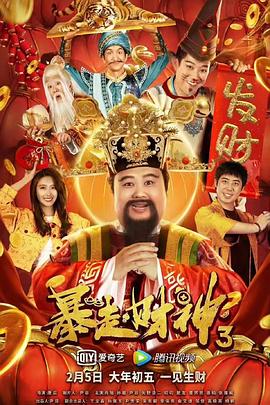 欧美成人一级在线