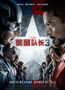 亚洲欧美日韩国产一区二区精品