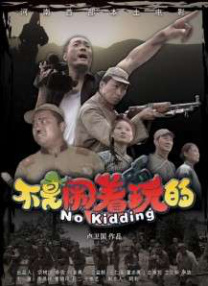 欧美成人一级在线
