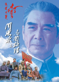 欧美成人一级在线