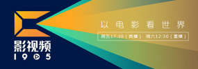 久久精品二区